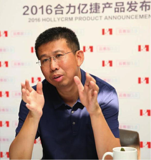 合力億捷創(chuàng)始人、董事長曲道俊