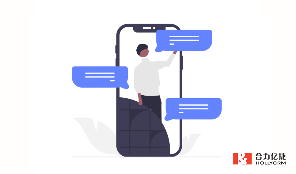 電話&amp;微信雙劍合璧：無(wú)縫鏈接企業(yè)CRM，讓私