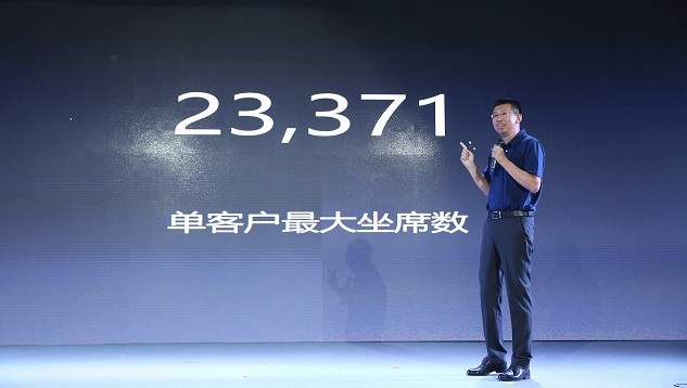 合力億捷董事長曲道俊 發(fā)布會(huì)現(xiàn)場