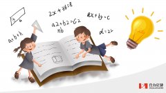 針對教育行業(yè)痛點問題，在線客服系統(tǒng)有哪些解決方案