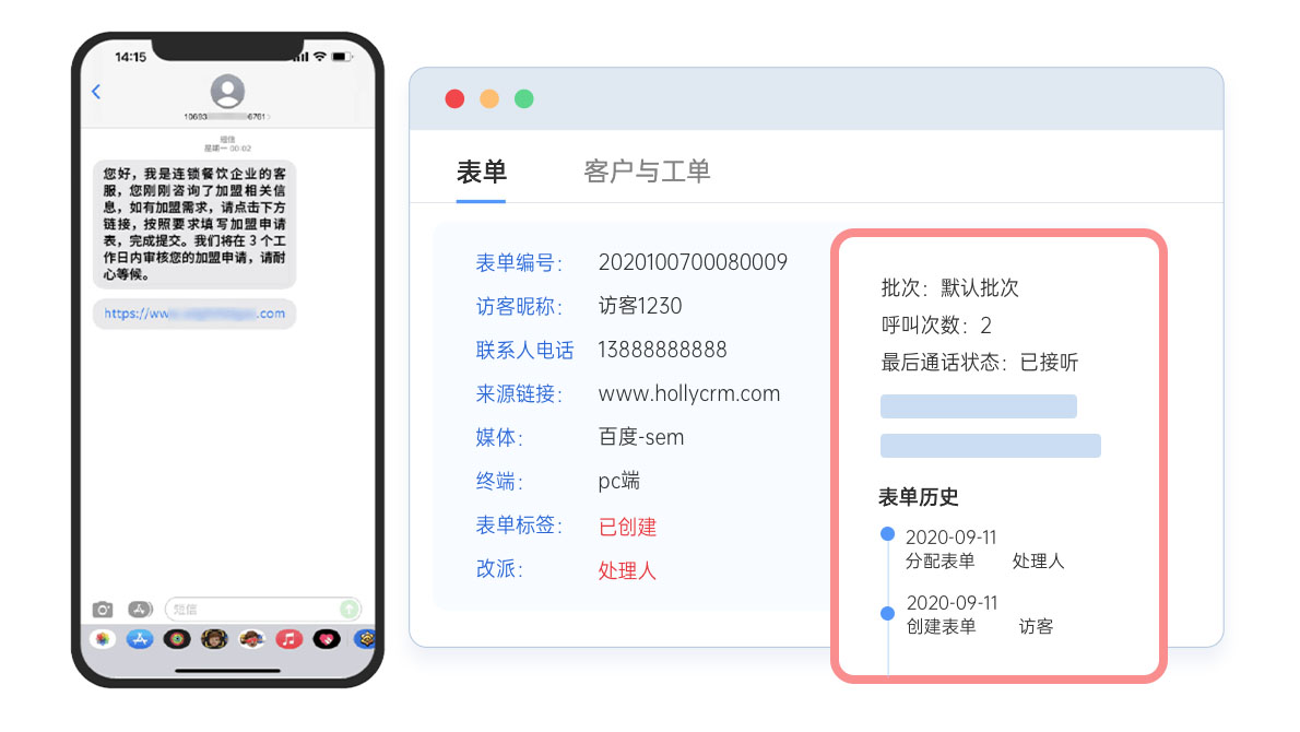 未標(biāo)題-1畫(huà)板 1.jpg 未標(biāo)題-1畫(huà)板 1.jpg