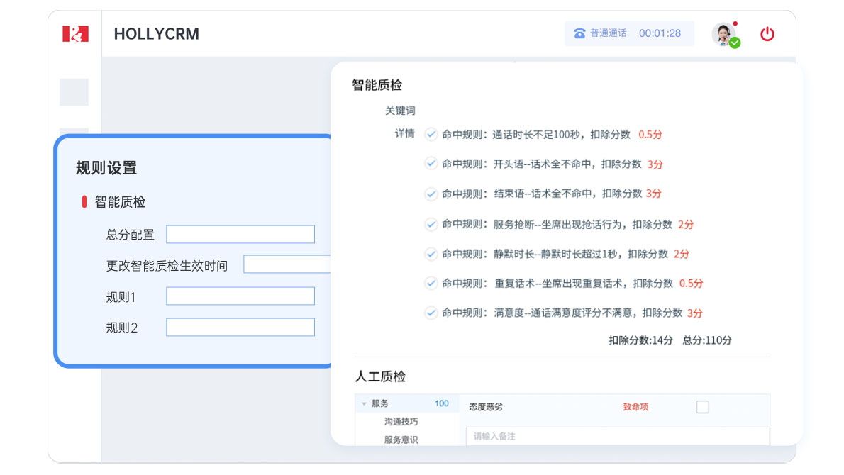未標(biāo)題-1畫(huà)板 5.jpg 未標(biāo)題-1畫(huà)板 5.jpg