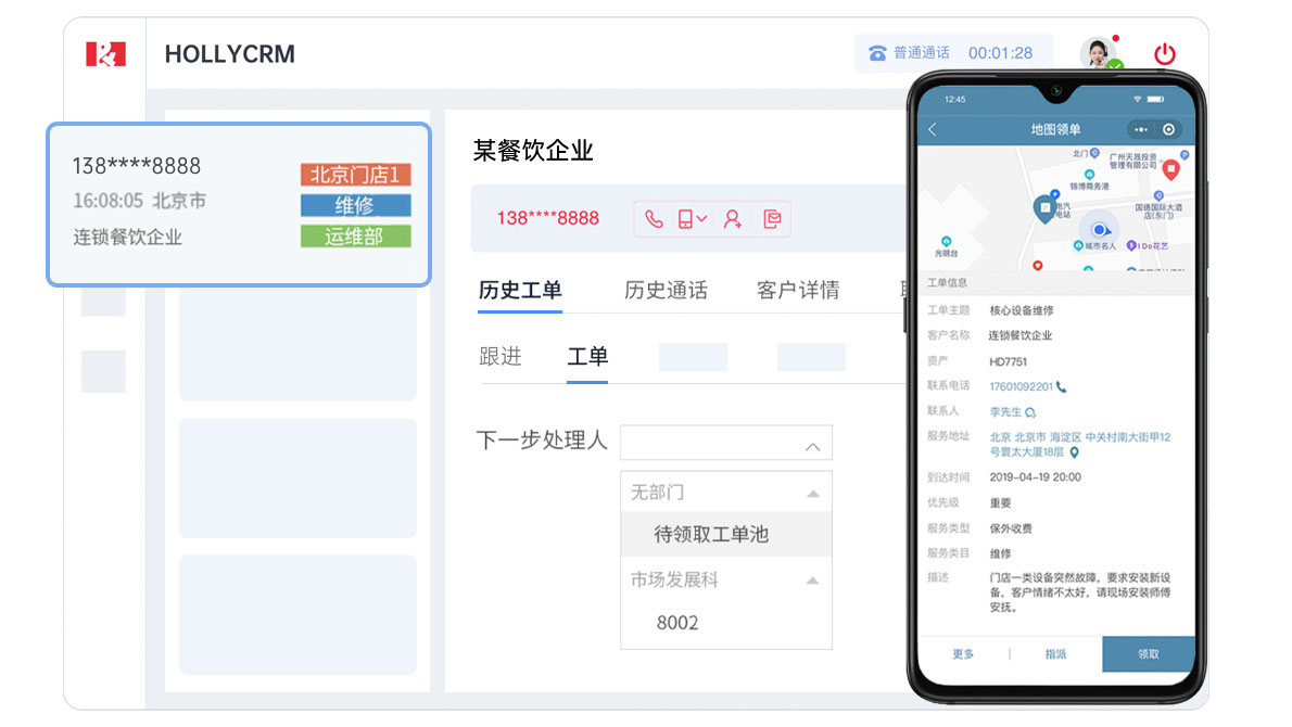 畫(huà)板 3.jpg 畫(huà)板 3.jpg