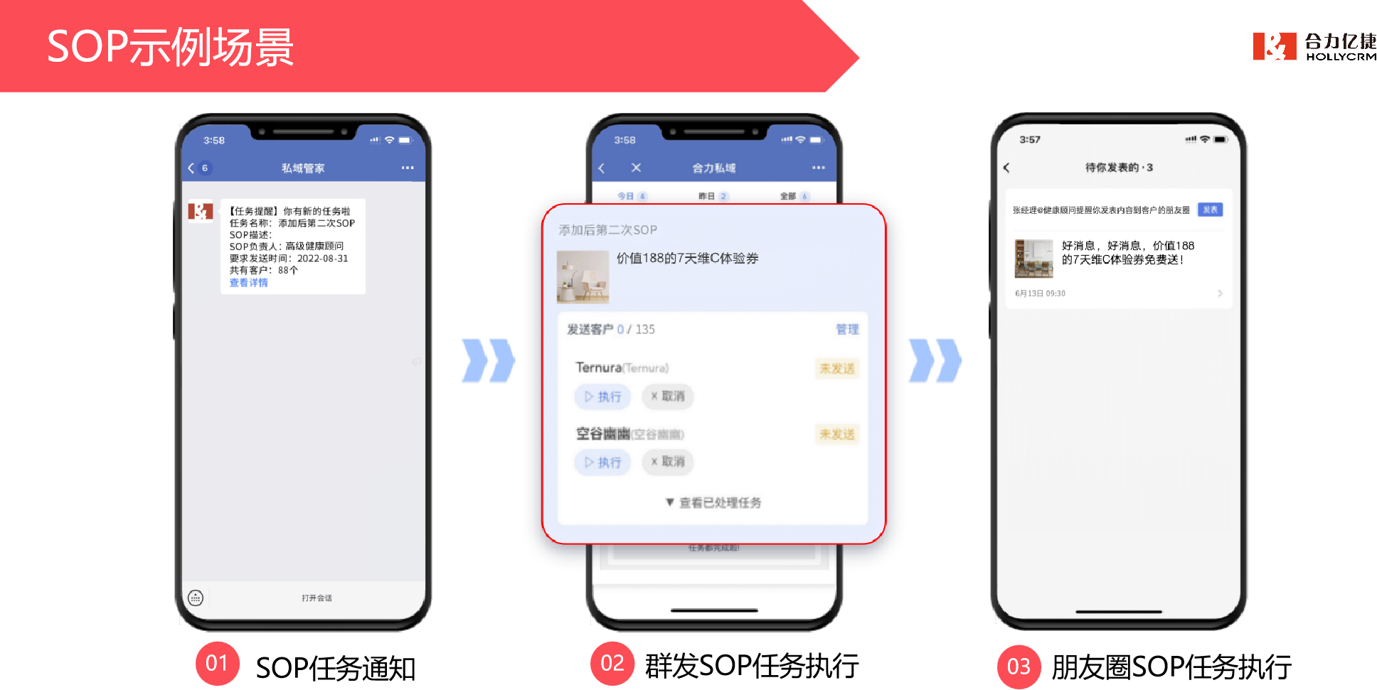 圖片3.png 圖片3.png
