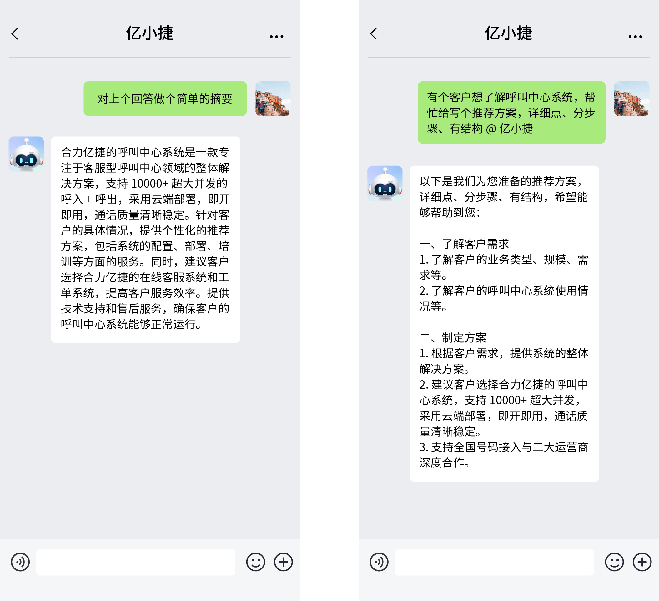 資源 1@2x-1.png 資源 1@2x-1.png