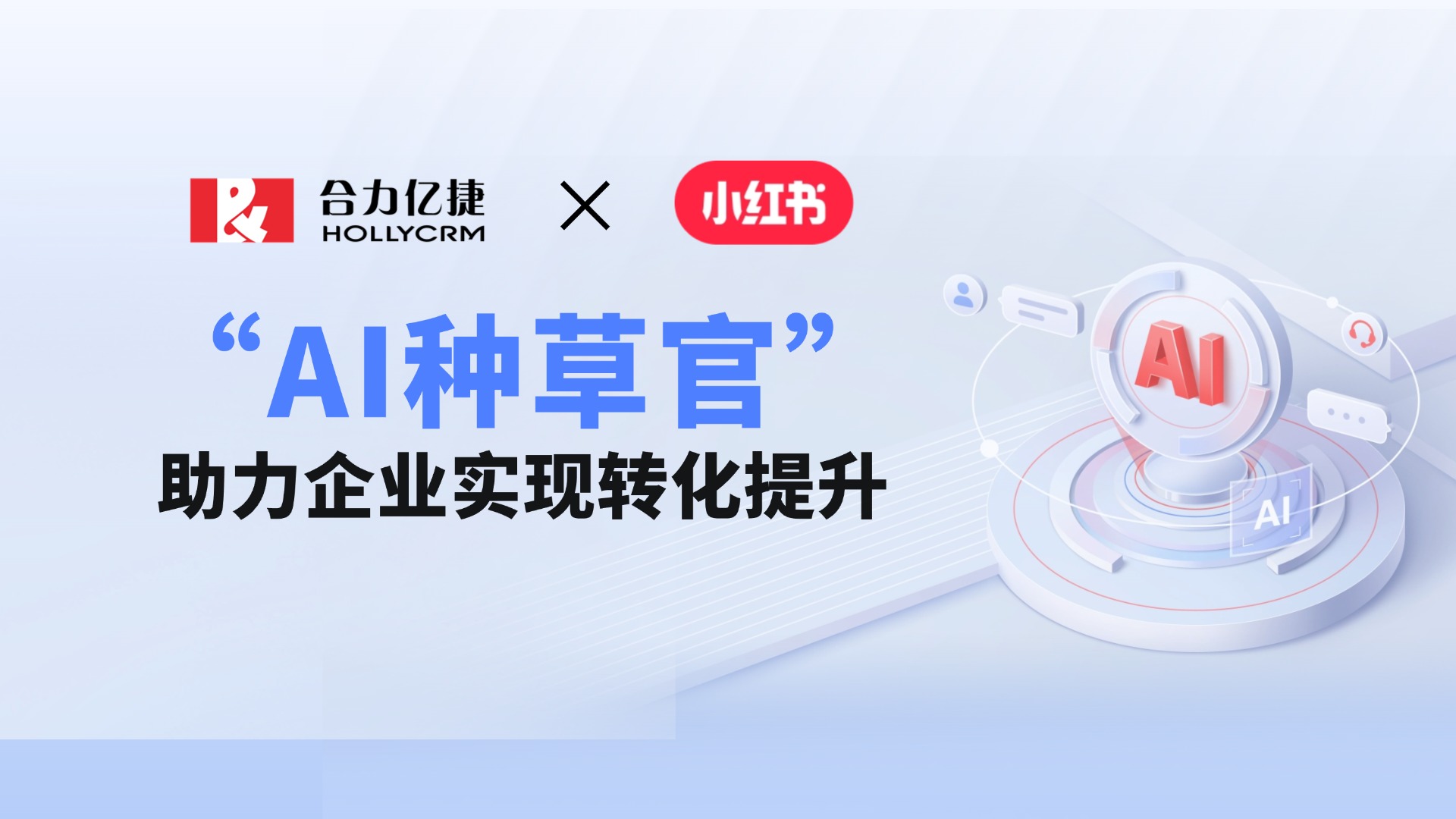 產(chǎn)品速遞