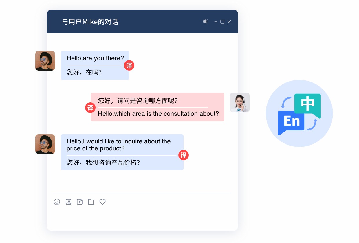 出?？头嗾Z言.jpg