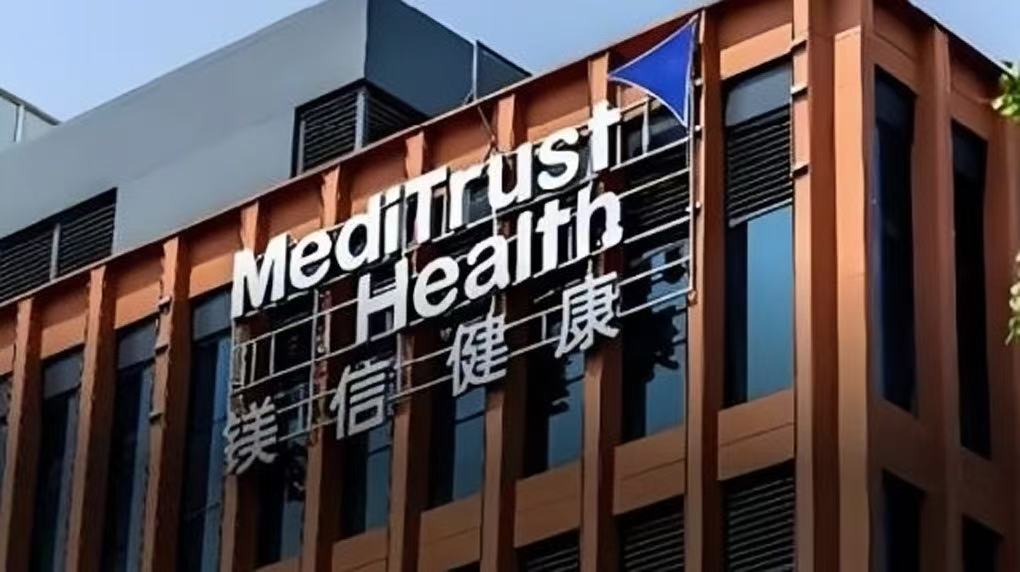 合力億捷攜手鎂信健康，用客服Agent共建普惠醫(yī)療服務(wù)新標(biāo)桿