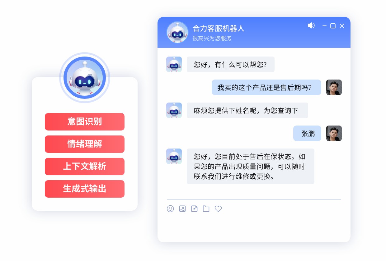 大型呼叫中心面臨高并發(fā)呼叫時(shí)，如何保證系統(tǒng)不崩潰？