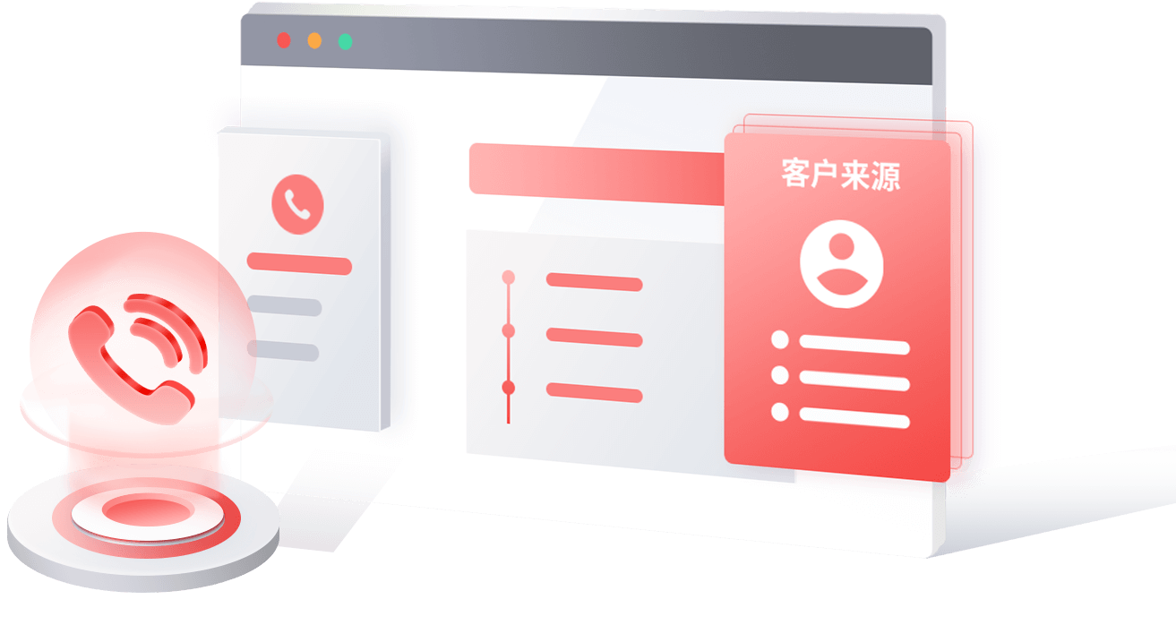 企業(yè)呼叫中心系統(tǒng)搭建方案：從0到上線全流程解析