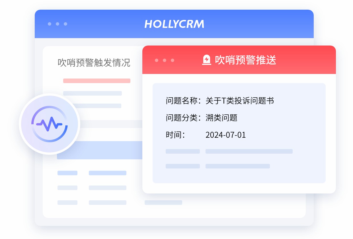 智能質(zhì)檢呼叫中心哪家好？2025年度盤點(diǎn)主流呼叫中心優(yōu)勢(shì)分析