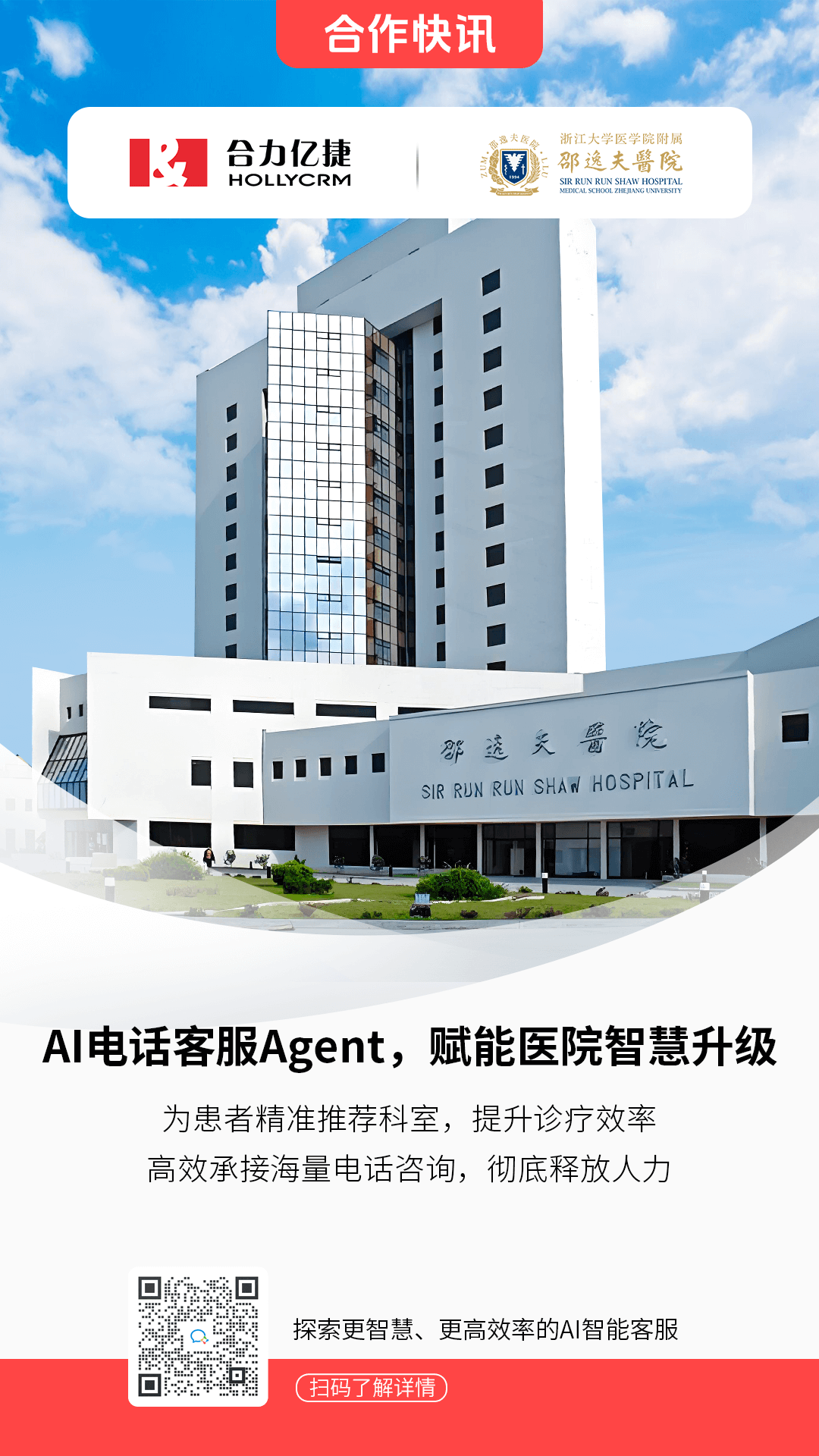 畫板 1 拷貝 5.png