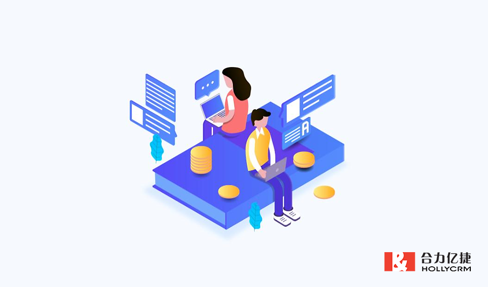 企業(yè)微信的企業(yè)標簽在哪里添加