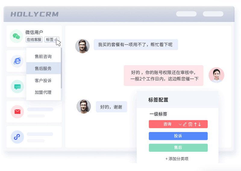 在線(xiàn)客服咨詢(xún)優(yōu)勢(shì)有哪些(節(jié)省成本、提高滿(mǎn)意度)
